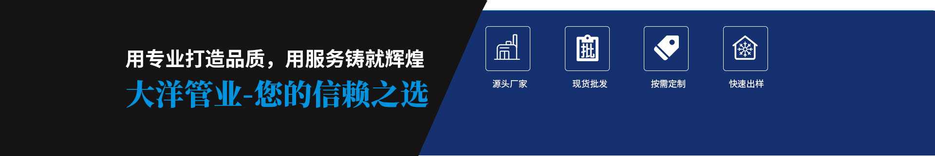 湖北市政管道廠(chǎng)家電話(huà)